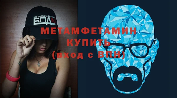 кокаин колумбия Балашиха