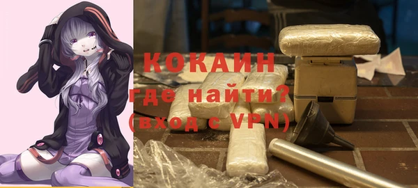 mdma Пенза