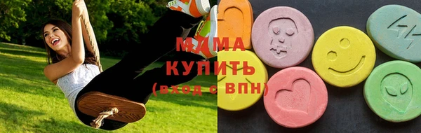 кокаин колумбия Балашиха