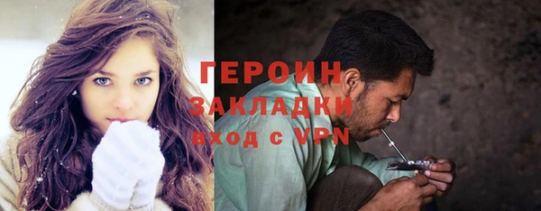 меф Киров