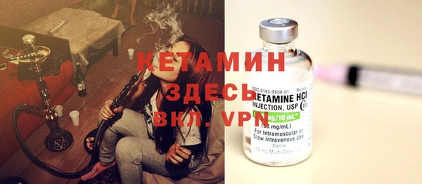 герыч Карталы