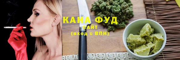 кокаин колумбия Балашиха