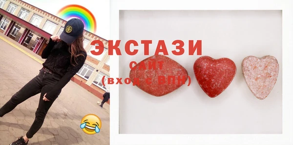 метадон Карпинск