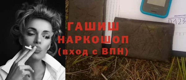 герыч Карталы