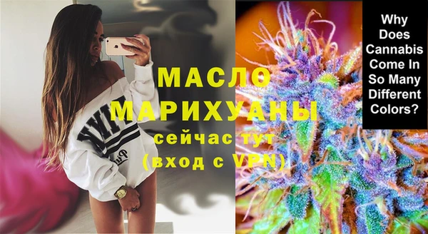 метамфетамин Касимов