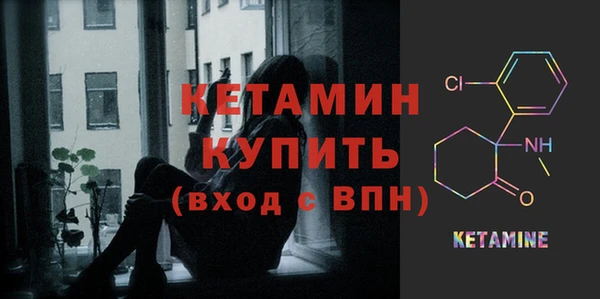 mdma Пенза