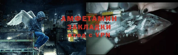 герыч Карталы