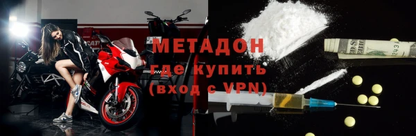 кокаин колумбия Балашиха