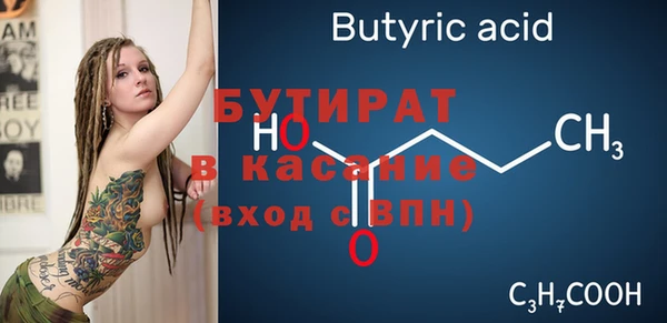 кокаин Каменск-Шахтинский