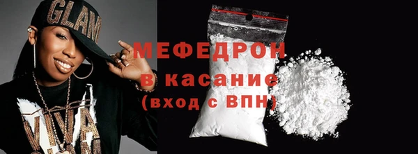 mdma Пенза