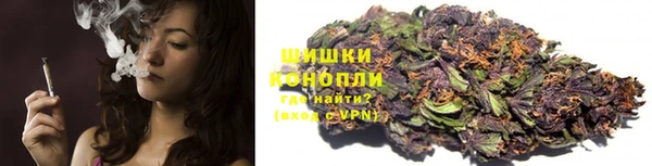 mdma Пенза