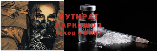 метадон Карпинск