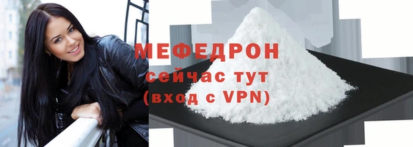 кокаин колумбия Балашиха