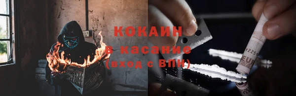 метамфетамин Касимов