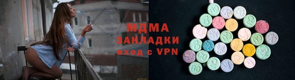 герыч Карталы