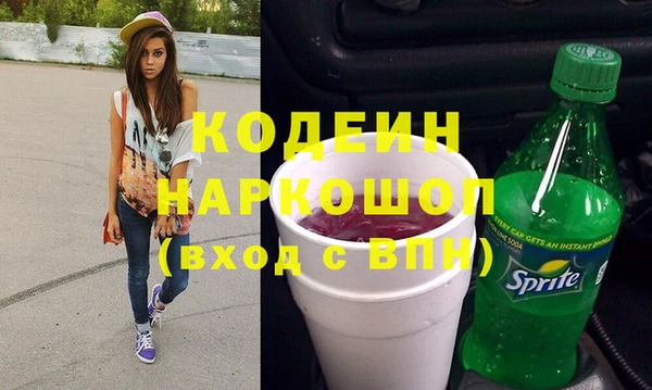 меф Киров