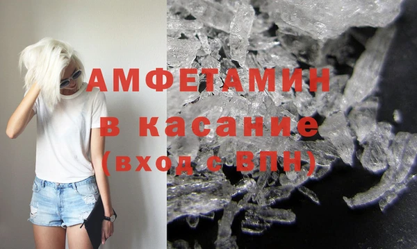 кокаин колумбия Балашиха