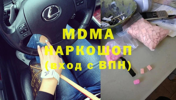 меф Киров