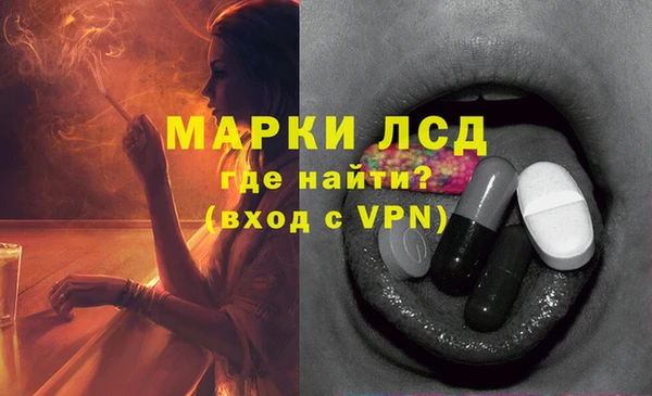 меф Киров