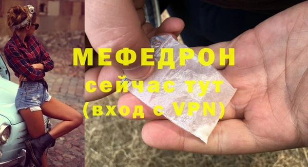 метадон Карпинск