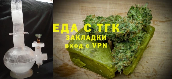 меф Киров
