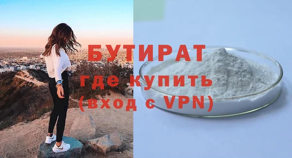меф Киров