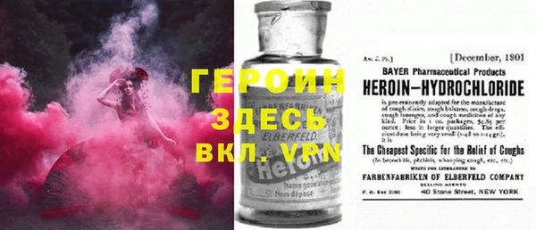 mdma Пенза