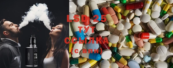 mdma Пенза