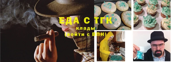 метадон Карпинск