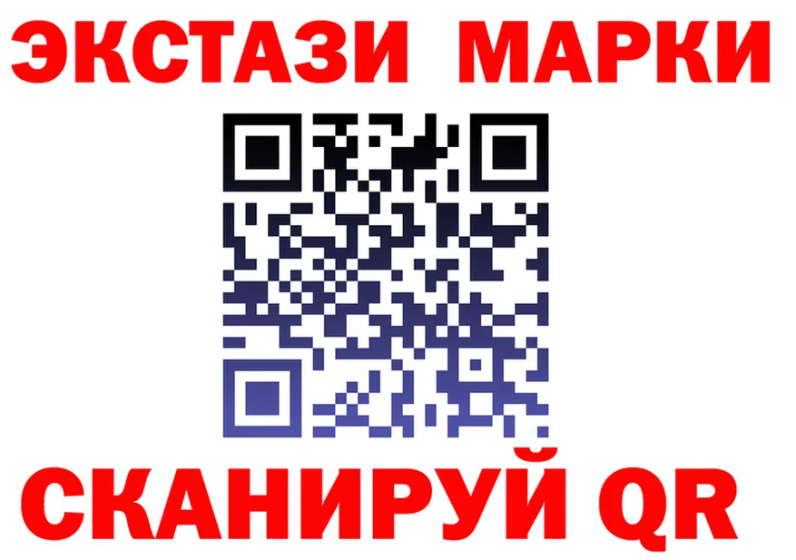 АМФ VHQ зеркало shop kraken Новоузенск